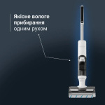 Rowenta GZ5435E0 - купити в інтернет-магазині Техностар