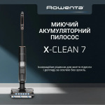 Rowenta GZ5736E0 - купити в інтернет-магазині Техностар