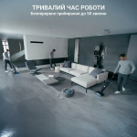 Rowenta GZ5736E0 - купити в інтернет-магазині Техностар