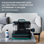 Rowenta IN5020F0 - купити в інтернет-магазині Техностар