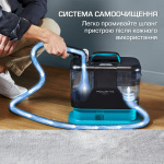 Rowenta IN5020F0 - купити в інтернет-магазині Техностар