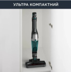 Rowenta RH1239WO - купити в інтернет-магазині Техностар