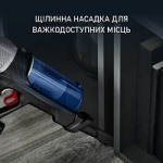 Rowenta RH20C7WO - купити в інтернет-магазині Техностар