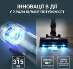 Rowenta RH9C71E0 - купити в інтернет-магазині Техностар