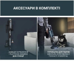 Rowenta RH9C71E0 - купити в інтернет-магазині Техностар