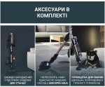 Rowenta RH9CD9E0  - купити в інтернет-магазині Техностар