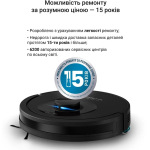 Rowenta RR87C5WH - купити в інтернет-магазині Техностар