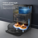 Rowenta RR95A5E0 - купити в інтернет-магазині Техностар
