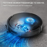Rowenta RR95A5E0 - купити в інтернет-магазині Техностар