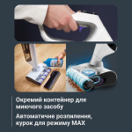 Rowenta X-CLEAN GZ7257E0 - купити в інтернет-магазині Техностар