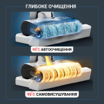 Rowenta X-CLEAN GZ7257E0 - купити в інтернет-магазині Техностар