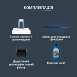 Rowenta X-CLEAN GZ7257E0 - купити в інтернет-магазині Техностар
