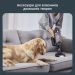 Rowenta X-Force Flex 14.80 RH9B74WO - купити в інтернет-магазині Техностар