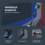 Rowenta X-Force Flex 14.80 RH9B74WO - купити в інтернет-магазині Техностар