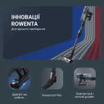 Rowenta X-Force Flex 14.80 RH9BC1WO - купити в інтернет-магазині Техностар