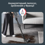 Rowenta X-Force Flex 14.80 RH9BC1WO - купити в інтернет-магазині Техностар