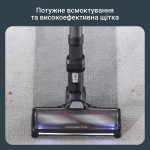 Rowenta X-Force Flex 14.80 RH9BC1WO - купити в інтернет-магазині Техностар