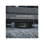 Rowenta X-PLORER Serie 65 S RR8L65WH - купити в інтернет-магазині Техностар
