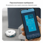 Rowenta X-Plorer Serie 90+ RR8797WH - купити в інтернет-магазині Техностар