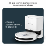 Rowenta X-Plorer Serie 90+ RR8797WH - купити в інтернет-магазині Техностар