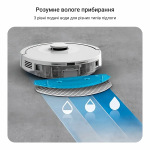 Rowenta X-Plorer Serie 90+ RR8797WH - купити в інтернет-магазині Техностар