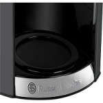 Russell hobbs 26160-56 - купити в інтернет-магазині Техностар