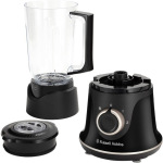 Russell hobbs 26710-56 - купити в інтернет-магазині Техностар