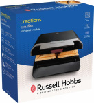 Russell hobbs 26800-56 - купити в інтернет-магазині Техностар