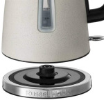 Russell hobbs 26960-70 - купити в інтернет-магазині Техностар