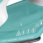 Russell hobbs Light & Easy 26470-56 - купити в інтернет-магазині Техностар