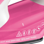 Russell hobbs Light & Easy Pro 26461-56 - купити в інтернет-магазині Техностар