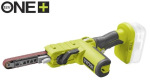 Ryobi 5133004179 - купити в інтернет-магазині Техностар