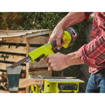Ryobi 5133004179 - купити в інтернет-магазині Техностар
