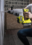 Ryobi 5133004620 - купити в інтернет-магазині Техностар