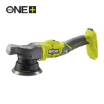 Ryobi 5133004845 - купити в інтернет-магазині Техностар