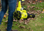 Ryobi 5133004916 - купити в інтернет-магазині Техностар