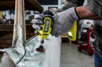 Ryobi 5133005139 - купити в інтернет-магазині Техностар