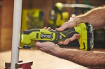 Ryobi 5133005346 - купити в інтернет-магазині Техностар