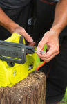 Ryobi 5133005414 - купити в інтернет-магазині Техностар