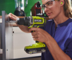 Ryobi 5133005519 - купити в інтернет-магазині Техностар