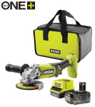 Ryobi 5133005643 - купити в інтернет-магазині Техностар