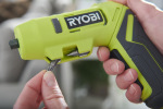 Ryobi 5133005958 - купити в інтернет-магазині Техностар
