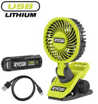 Ryobi 5133006143 - купити в інтернет-магазині Техностар