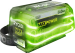 Ryobi Max Power RY36B80B High Energy 36В 8А·год 1.88кг 5133005911 - купити в інтернет-магазині Техностар