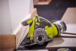 Ryobi ONE+ R18MMS-0 5133004515 - купити в інтернет-магазині Техностар
