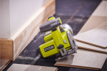 Ryobi ONE+ R18MMS-0 5133004515 - купити в інтернет-магазині Техностар