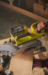 Ryobi ONE+ R18MS216-0 5133003597 - купити в інтернет-магазині Техностар