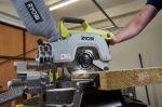 Ryobi ONE+ R18MS216-0 5133003597 - купити в інтернет-магазині Техностар