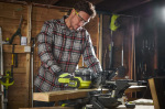 Ryobi ONE+ RMS18190-0 5133005502 - купити в інтернет-магазині Техностар
