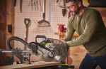 Ryobi RMS18254X-0 5133005736 - купити в інтернет-магазині Техностар